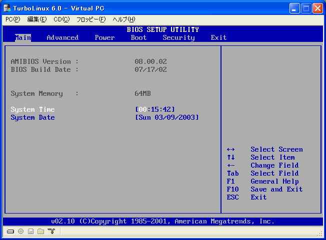 Virtual PCBIOSݒ